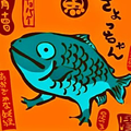Gyorui